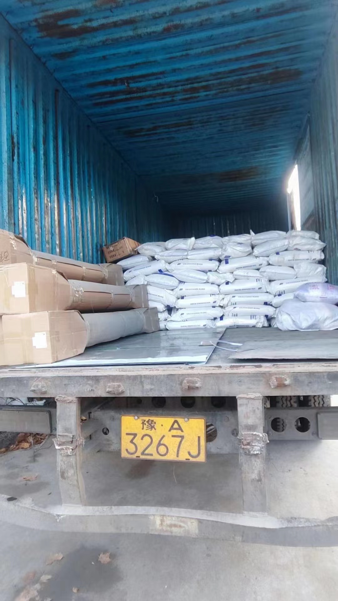 水處理設備配件發貨